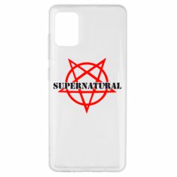 Чехол для Samsung A51 Supernatural - PrintSalon