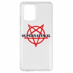 Чехол для Samsung S10 Lite Supernatural - PrintSalon