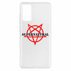 Чехол для Samsung S20 FE Supernatural - PrintSalon