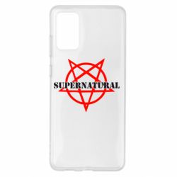 Чехол для Samsung S20+ Supernatural - PrintSalon