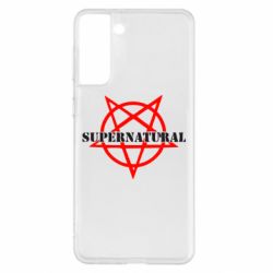 Чехол для Samsung S21+ Supernatural - PrintSalon