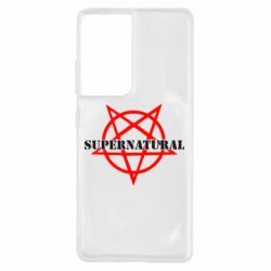 Чехол для Samsung S21 Ultra Supernatural - PrintSalon