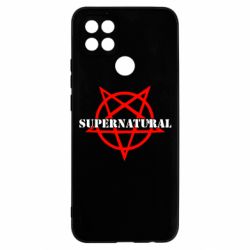 Чехол для Oppo A15s/A15 Supernatural - PrintSalon