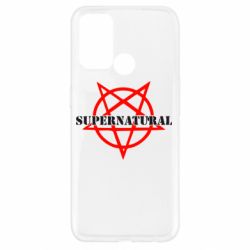 Чехол для Oppo A52/A72/A92 Supernatural - PrintSalon