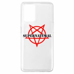Чехол для Oppo A74 4G Supernatural - PrintSalon
