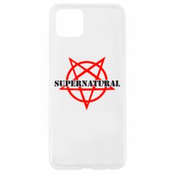 Чехол для Oppo A92s Supernatural - PrintSalon