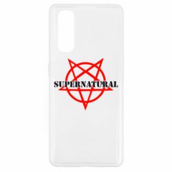 Чехол для Oppo Find X2 Supernatural - PrintSalon