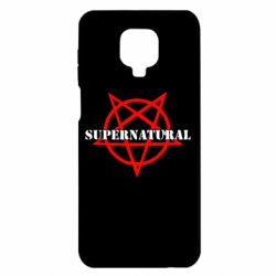 Чехол для Xiaomi Redmi Note 9S/9Pro/9Pro Max Supernatural - PrintSalon