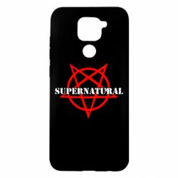 Чехол для Xiaomi Redmi Note 9/Redmi 10X Supernatural - PrintSalon