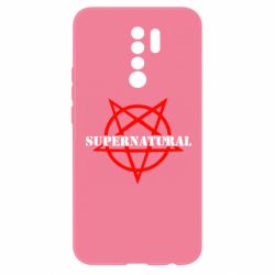 Чехол для Xiaomi Redmi 9 Supernatural-PrintSalon Чехол для Xiaomi Redmi 9 Supernatural