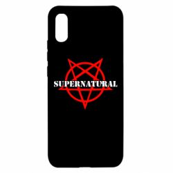 Чехол для Xiaomi Redmi 9a Supernatural - PrintSalon
