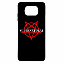 Чехол для Xiaomi Poco X3 Supernatural