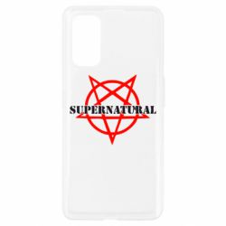 Чехол для Realme 7 Pro Supernatural - PrintSalon