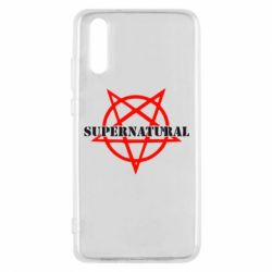 Чехол для Huawei P20 Supernatural - PrintSalon