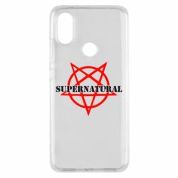 Чехол для Xiaomi Mi A2 Supernatural - PrintSalon