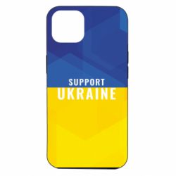 Чохол для iPhone 14 Support Ukraine - PrintSalon