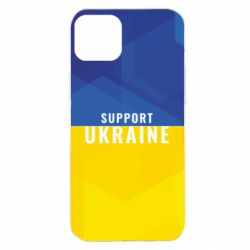 Чохол для iPhone 14 Plus Support Ukraine - PrintSalon