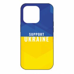 Чохол для iPhone 14 Pro Support Ukraine - PrintSalon
