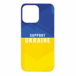 Чохол для iPhone 14 Pro Max Support Ukraine - PrintSalon