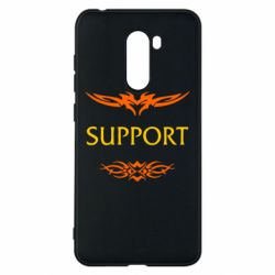 Чохол для Xiaomi Pocophone F1 Support - PrintSalon