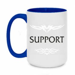Чашка двокольорова велика Support - PrintSalon