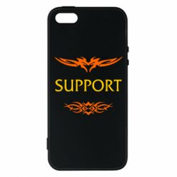 Чохол для iphone 5/5S/SE Support - PrintSalon