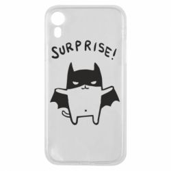 Чехол для iPhone XR Surprise! - PrintSalon
