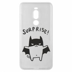 Чехол для Meizu Note 8 Surprise! - PrintSalon