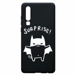 Чехол для Huawei P30 Surprise! - PrintSalon
