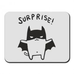 Коврик для мыши Surprise! - PrintSalon