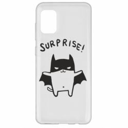 Чехол для Samsung A31 Surprise! - PrintSalon