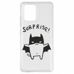 Чехол для Samsung S10 Lite Surprise! - PrintSalon