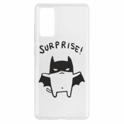 Чехол для Samsung S20 FE Surprise! - PrintSalon