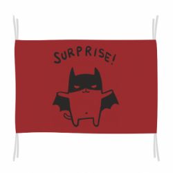Флаг Surprise! - PrintSalon