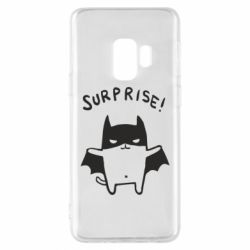 Чехол для Samsung S9 Surprise! - PrintSalon