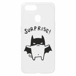 Чехол для Oppo A5s/A12 Surprise! - PrintSalon