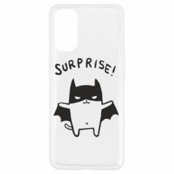 Чехол для Oppo Reno 4 Surprise! - PrintSalon
