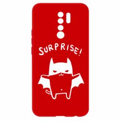 Чехол для Xiaomi Redmi 9 Surprise! - PrintSalon