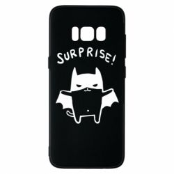 Чехол для Samsung S8 Surprise! - PrintSalon