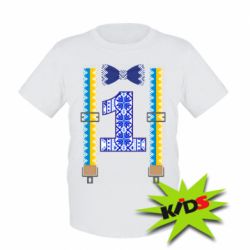 Детская футболка Первоклассник - PrintSalon