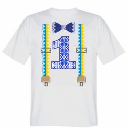 Мужская футболка Stedman Первоклассник - PrintSalon