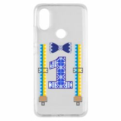 Чехол для Xiaomi Mi A2 Первоклассник - PrintSalon