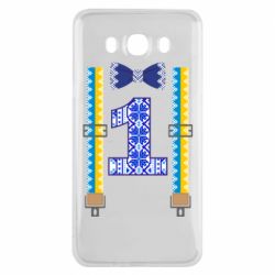 Чехол для Samsung J7 2016 Первоклассник - PrintSalon