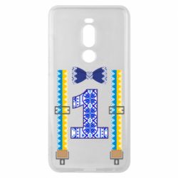 Чехол для Meizu Note 8 Первоклассник - PrintSalon