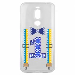 Чехол для Meizu X8 Первоклассник - PrintSalon