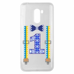 Чехол для Xiaomi Pocophone F1 Первоклассник - PrintSalon