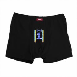 Мужские трусы Первоклассник - PrintSalon