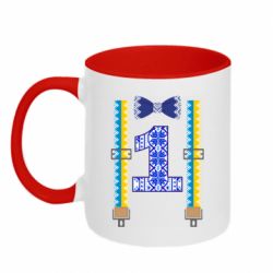 Кружка двухцветная 320ml Первоклассник - PrintSalon