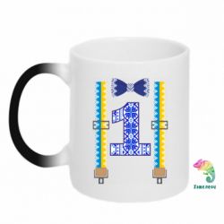 Кружка-хамелеон Первоклассник - PrintSalon