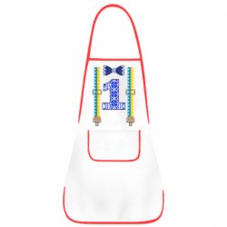 Фартук Первоклассник - PrintSalon